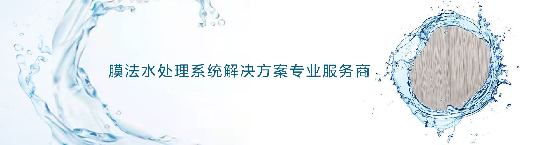 ����ҳ����Ӧ�ù��ͼƬ