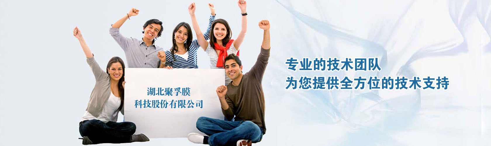 ����ҳ��˾�����ͼƬ