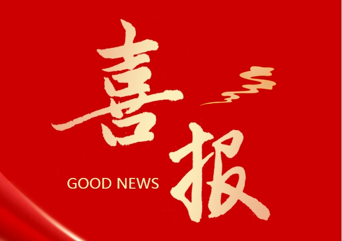 ϲ��&nbsp;|&nbsp;����Ĥϲ���غ�ͬ�����á������ƺ�