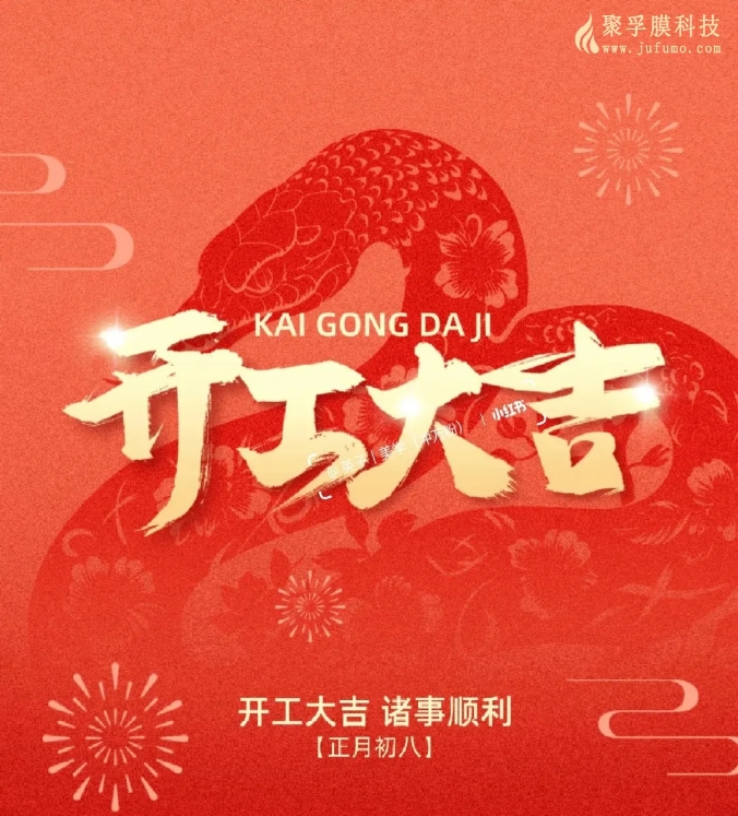 ����Ĥح�������³�&nbsp;�����ڽڸ�