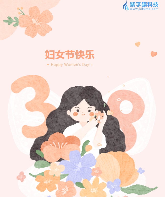 ����Ĥح�¹�â���ɵ��㡪Ů��ڿ���